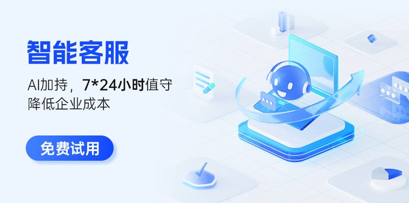 知识付费三巨头的商业密码：罗振宇、樊登、吴晓波，谁在闷声发大财？