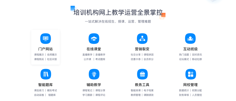 在线学《古兰经》，真的能学到“精髓”吗？三个问答戳中要害