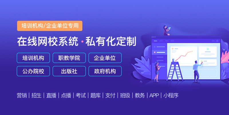 安徽干部在线学习：工具推荐与使用攻略